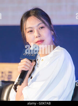 Kim Min-hee, May 2, 2016 : South Korean actress Kim Min-hee attends a press conference for her film, 'The Handmaiden' in Seoul, South Korea. The thriller was invited for the main competition category of the 69th Cannes Film Festival which will be held in Cannes from May 11-22. The movie was adapted from Sarah Waters' novel Fingersmith. Credit:  Lee Jae-Won/AFLO/Alamy Live News Stock Photo