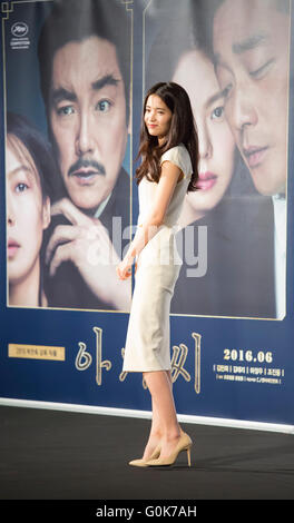 Kim Tae-ri, May 2, 2016 : South Korean actress Kim Tae-ri poses during a press conference for her film, 'The Handmaiden' in Seoul, South Korea. The thriller was invited for the main competition category of the 69th Cannes Film Festival which will be held in Cannes from May 11-22. The movie was adapted from Sarah Waters' novel Fingersmith. Credit:  Lee Jae-Won/AFLO/Alamy Live News Stock Photo