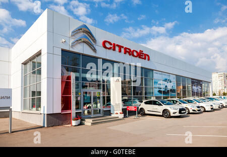 Citroen official site