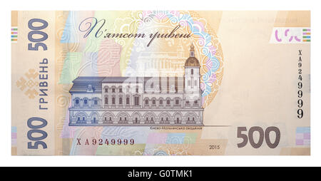 New banknote 500 Ukrainian hryvnia, 2015 Stock Photo