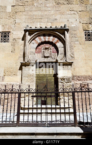 Detail of the San Miguel gate on the west facade of the Mosque-Cathedral of Cordoba, Spain Stock Photo