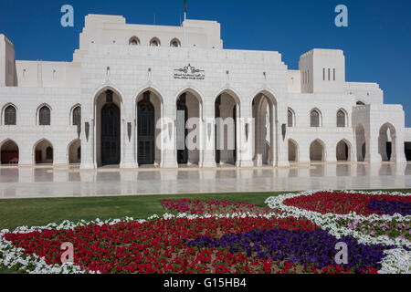 Royal Opera House, Muscat, Oman, Middle East Stock Photo