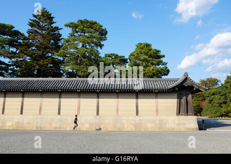 The perimeter wall of the Imperial Palace in Kyoto. This is the former ruling palace of the Emperor of Japan. Stock Photo