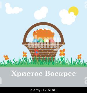 Happy Easter Russian Card. Easter Bread with Glaze and Sprinkles in the Easter  Basket with Plain Colored Easter Eggs. Easter Ca Stock Vector