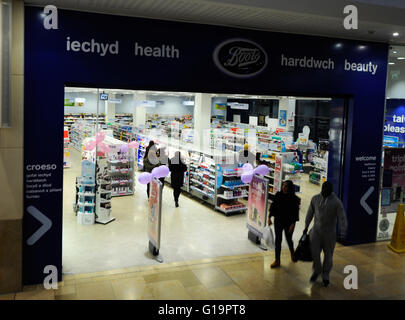 Boots Pharmacy UK medicine Stock Photo - Alamy