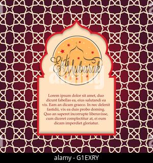 Vector Illustration of Eid Mubarak greeting card design on seamless islamic decorative background for holy month Ramadan Stock Vector