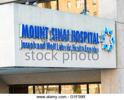 hospital lebovic complex joseph wolf sinai health mount toronto alamy sign ontario canada