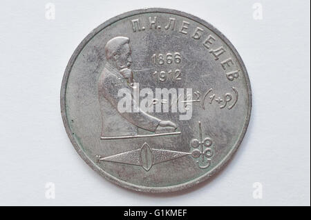 Commemorative coin 1 ruble USSR from 1991, shows Peter Lebedev, russian physicist (1866-1912) Stock Photo