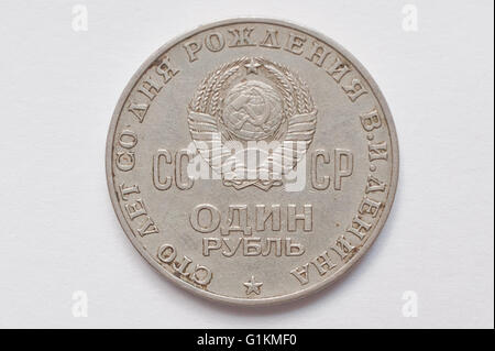 Commemorative coin 1 ruble USSR from 1970, shows 100 years since the birth of Lenin (1870-1970) Stock Photo