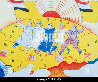 Poster of Manchuria, showing slogan ' Five Races Under One Union'.  Flag colors meaning ethnic. Yellow Manchurian, Red Japanese, Blue Han people, White Mongolian, Black Korean. Stock Photo