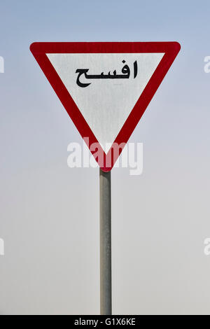 Road sign give way sign, Doha, Qatar Stock Photo