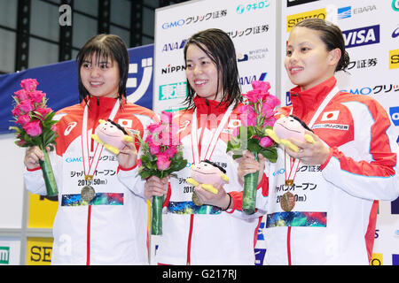 Suzuka Hasegawa, MAY 20, 2016 - Swimming : Japan Open 2016 Women's 200m ...