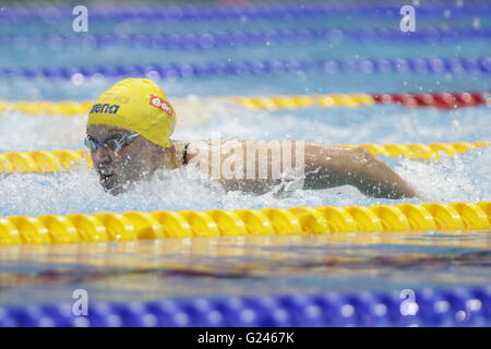 London, England: May 19, 2016 Sarah Sjostrom swimmer Suedoise during the 2nd semi final of the 100m butterfly Stock Photo