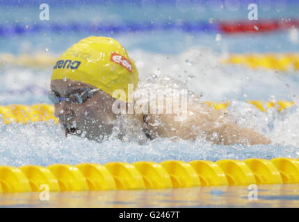 London, England: May 19, 2016 Sarah Sjostrom swimmer Suedoise during the 2nd semi final of the 100m butterfly Stock Photo