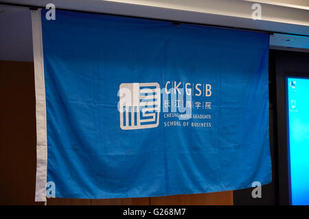 New York, USA. 24th May, 2016. Cheung Kong Graduate School of Business, special networking session with CKGSB students and alumni. Credit:  Mark Sullivan/Alamy Live News Stock Photo