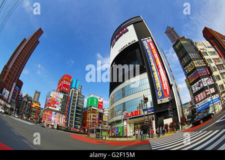 Buildings and advertising signs in Shinjuku in Tokyo, Japan Stock Photo