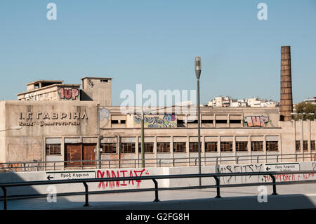 Old Abandoned factory building in the industrial area park district of Athens, Greece Stock Photo