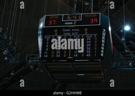 Ota-City General Gymnasium, Tokyo, Japan. 30th May, 2016. General view, MAY 30, 2016 - Basketball : National Basketball League 'NBL' Playoff FINALS 2015-2016 GAME 3 match between Toshiba Brave Thunders 88-73 AISIN SeaHorses Mikawa at Ota-City General Gymnasium, Tokyo, Japan. © Sho Tamura/AFLO SPORT/Alamy Live News Stock Photo