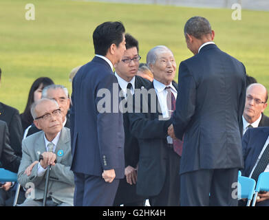 Sunao Tsuboi Hi Res Stock Photography And Images Alamy