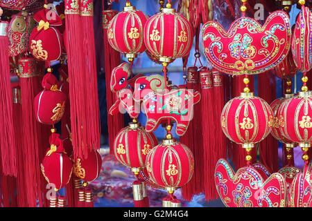 chinese goat knot, 2015 is year of the goat Stock Photo