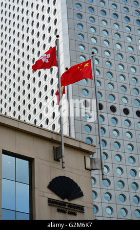 China, Hong Kong, Mandarin Oriental Hotel Stock Photo