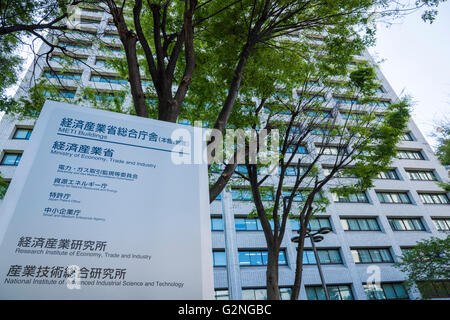 Ministry of Economy, Trade and Industry, Chiyoda-Ku,Tokyo,Japan Stock Photo