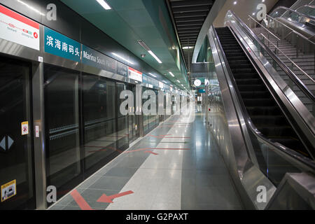 MRT Mass Rapid Transport system station in Singapore Stock Photo