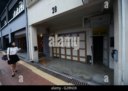 The 28 Hong Kong street cocktail bar in Singapore. Stock Photo