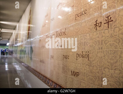 (160603) -- RIO DE JANEIRO, June, 3, 2016 (Xinhua) -- Photo taken on June 2, 2016 shows the characters 'peace' in different languages on the wall of metro line 4 station 'Nossa Senhora da Paz' in Rio de Janeiro, Brazil. According to Rodrigo Vieira, secretary of transport of Rio de Janeiro state, 96 percent of the construction work of metro line 4, which links the Barra and Centro zone, has been concluded. (Xinhua/Li Ming) Stock Photo