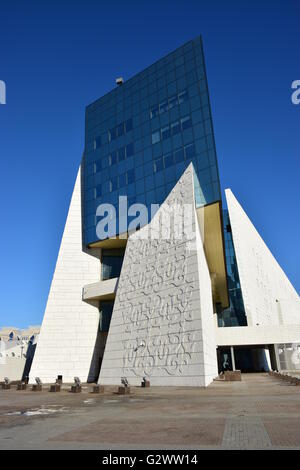 Museum of National History in Astana, Kazakhstan Stock Photo