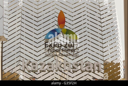 MILAN, ITALY - JUNE 29 2015: Detail of the Kazakhstan pavilion facade at the exhibition Expo 2015 in Milan, on JUne 29 2015 Stock Photo