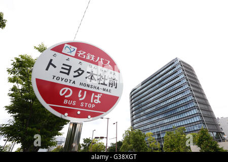 Toyota Motor Corp. headquarters in Toyota city, Aichi Prefecture, Japan ...