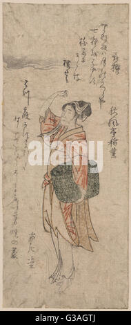 the-country-girl-as-kisen-