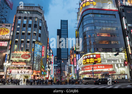 Kabukicho Crossing at night-fall, Shinjuku, Tokyo, Japan Stock Photo