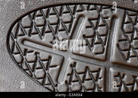 Black rubber trainer sole close up, macro detail Stock Photo