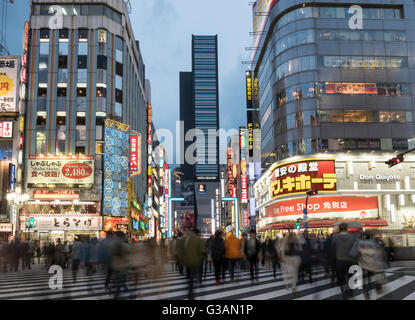 Kabukicho Crossing at night-fall, Shinjuku, Tokyo, Japan Stock Photo