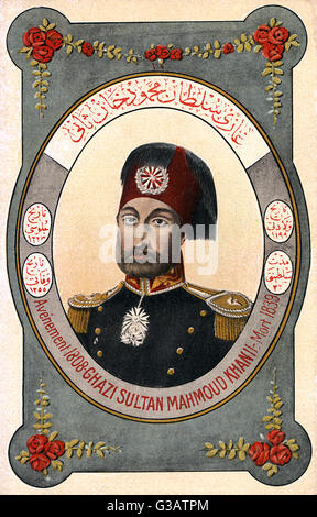 Sultan Mahmud II of the Ottoman Empire Stock Photo: 140501453 - Alamy