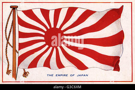 rising sun flag Stock Photo: 115255656 - Alamy