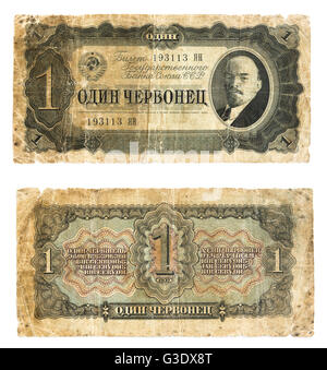 Old russian ruble money isolated on a white background. One chervonets. Lenin. Former currency of the Russian Empire and Soviet  Stock Photo