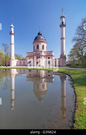 Mosque in the palace garden, Schwetzingen Castle, Schwetzingen, Baden-Württemberg, Germany Stock Photo