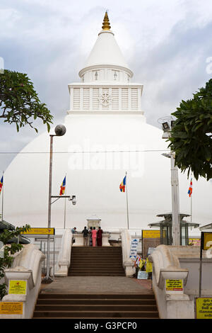 Sri Lanka, Kataragama, Kiri Vihara Dagoba, ancient stupa built by King Mahasena Stock Photo