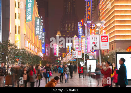 Spring Festival in 2016.Shanghai nanjing road at night. Stock Photo