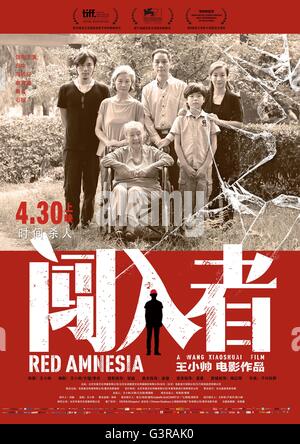 Red Amnesia Chuang ru zhe  Year : 2014 China Director : Xiaoshuai Wang Hao Qin, Zhong Lu, Yuanzheng Feng, Su Ying Huang, Hailu Qin Movie poster Stock Photo