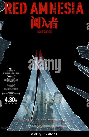 Red Amnesia Chuang ru zhe  Year : 2014 China Director : Xiaoshuai Wang Movie poster Stock Photo