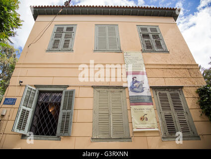 The exterior of the building housing the Museum of Greek Folk Musical Instruments, in central Athens, Greece. Stock Photo