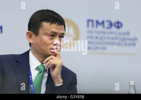 St. Petersburg. 16th June, 2016. Chinese Internet giant Alibaba's chairman Jack Ma attends the St. Petersburg International Economic Forum in Russia, on June 16, 2016. Credit:  Bai Xueqi/Xinhua/Alamy Live News Stock Photo