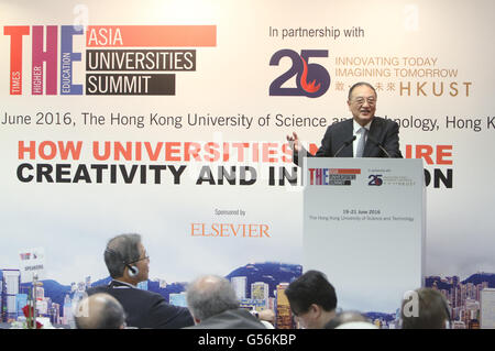 Hong Kong, China. 21st June, 2016. Lenovo founder Liu Chuanzhi delivers a speech during the first Asia Universities Summit at the Hong Kong University of Science and Technology in Hong Kong, south China, June 21, 2016. Credit:  Wang Shen/Xinhua/Alamy Live News Stock Photo