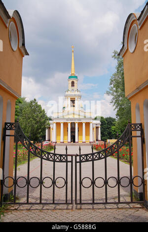 Transfiguration Cathedral (Preobragenskiy) in Dnepropetrovsk (Dnepr), completed in 1835, architectural monument Stock Photo