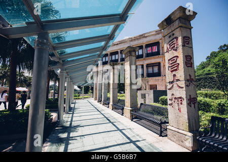 Traveling Asia City - Stanley, Hong Kong, China Stock Photo