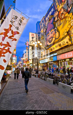 Urban street scene at night, Dotonbori District, Minami, Osaka, Japan, Asia Stock Photo